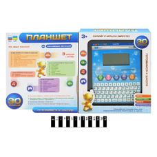Планшет 7367 (48шт/2) 30 функций, рус/укр., в кор. 26*23*3см