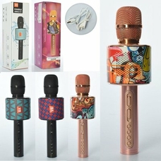 Мікрофон X15123 26 см акум MP3,TF ,USB, у коробці
