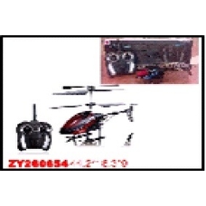 Вертоліт Z010G з гіроскопом 2в.кор.44,2 * 9 * 18,3 Ш.К. / 24 /