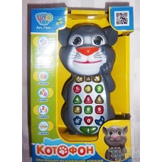 Телефон Том 7344 (72шт/2) батар.,учит цифр,букв,фигурам,в кор. 20*12*6см