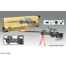 Автомат батар. 66868/66869 (12шт/2)с прицелом,свет,звук,5бат.АА,р-р оруж.98*6*20см,в кор 96*8*25,5см