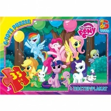 Пазли 007 Моя маленька поні 35ел G-Toys