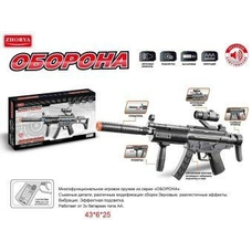 Автомат ZYA-А 2717-2 Оборона батар,муз,світ,вібрац,кор,43*6*25/36/