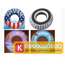 Круг BT-IG-0011 90см з ручками 3цв.кул.ш.к./180/