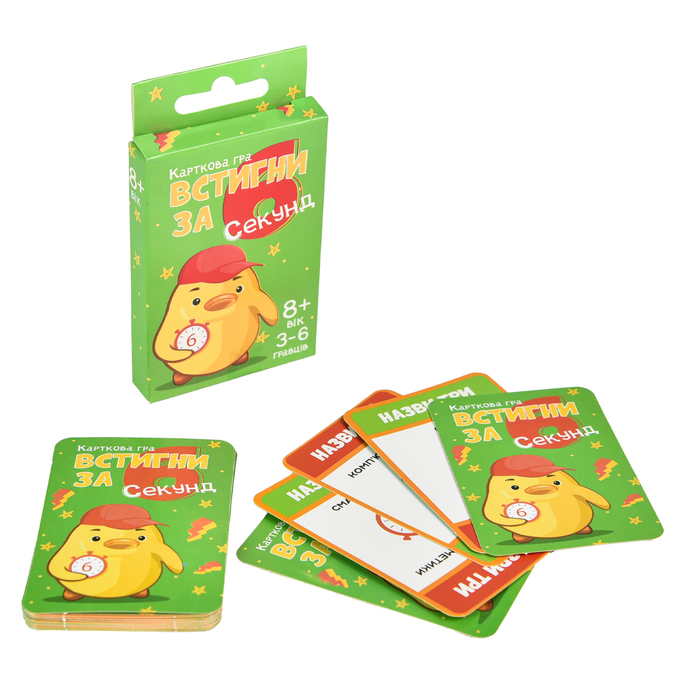 Фото, Видеообзоры карткова гра strateg встигни за 6 секунд інтелектуальна розважальна українською мовою (30391)