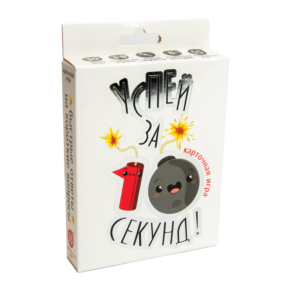 Фото, Відеоогляди настільна гра strateg встигни за 10 секунд російською мовою (30724)