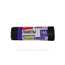 Пакети для сміття 160*10 синій профіт