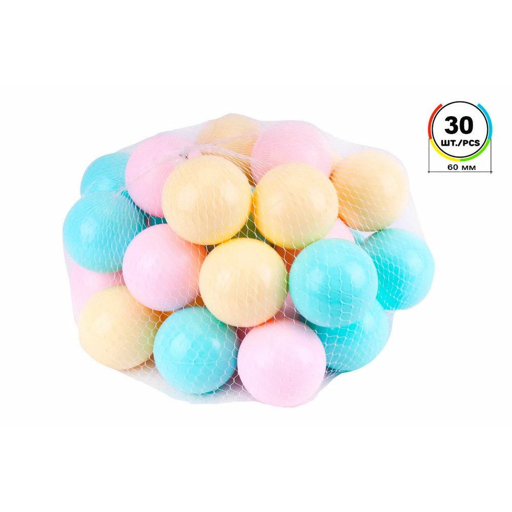 Фото, Відеоогляди іграшка "набір кульок для сухих басейнів технок", арт.5538