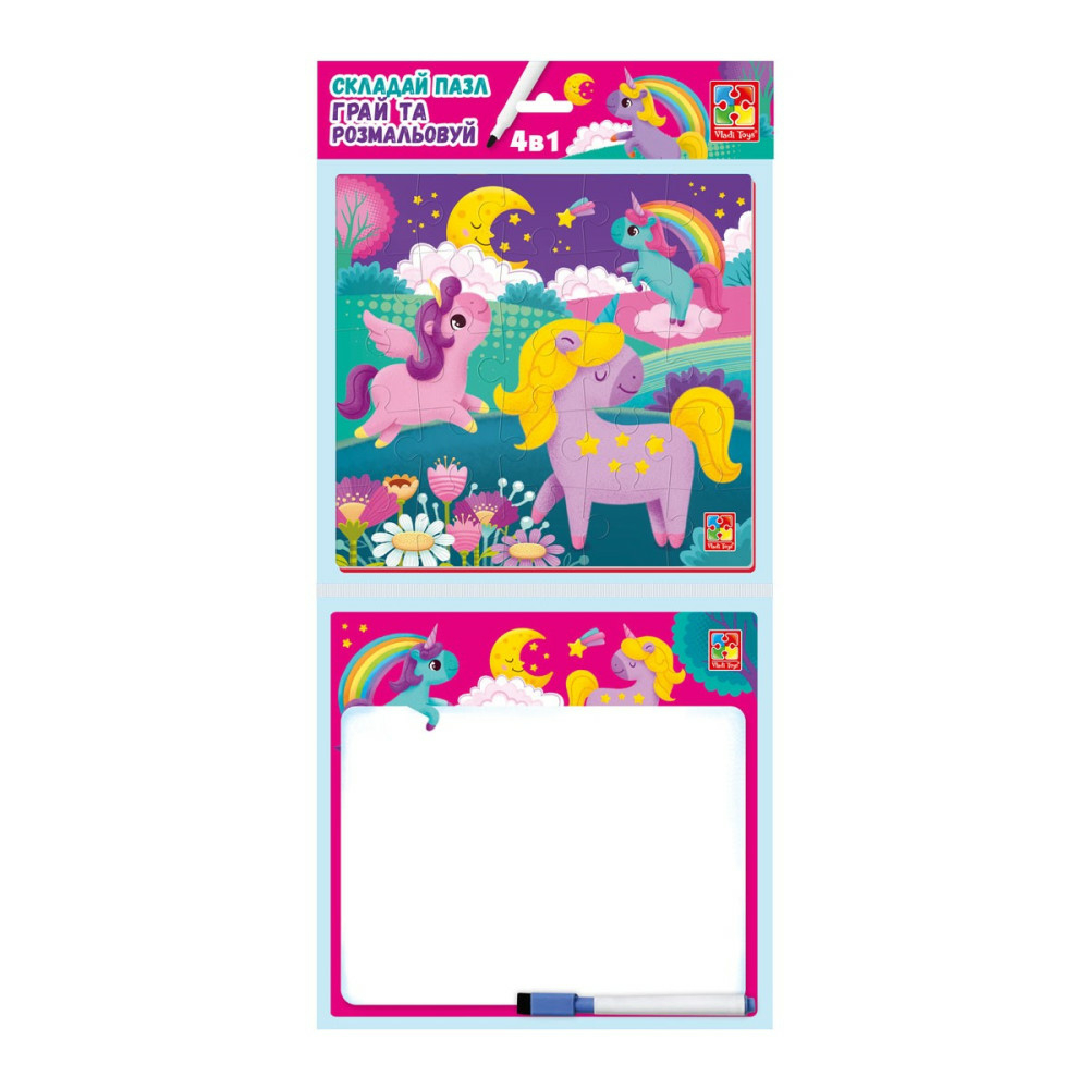 Фото, Відеоогляди набір 4в1 «єдинороги» vt2002-05