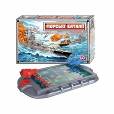 Набір гра Морский бій 670
