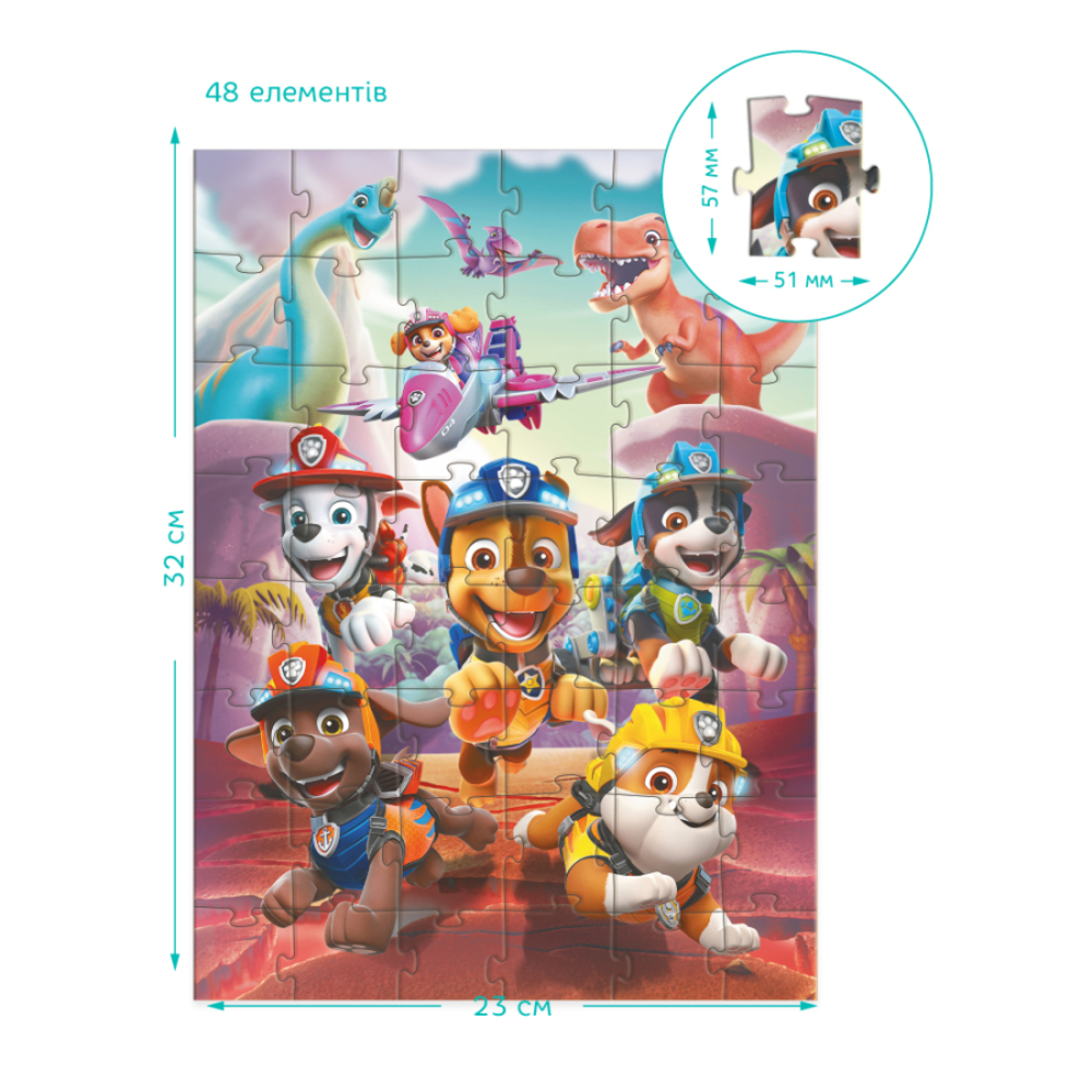 Фото, Видеообзоры пазл dodo paw patrol dino rescue