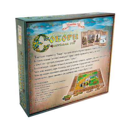 Фото, Видеообзоры настільна гра strateg собори українською мовою (30104)