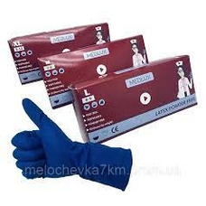 Рукавиці медичні MEDLUX high risk XL сині 50шт