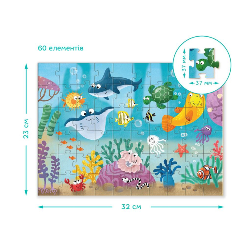 Фото, Видеообзоры пазл dodo підводний світ