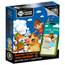 Гра розвиваюча Vladi Toys магнітний театр з аудіоказкою Казкові голоси "Лисичка-сестричка і вовк-панібрат. VT3206-36