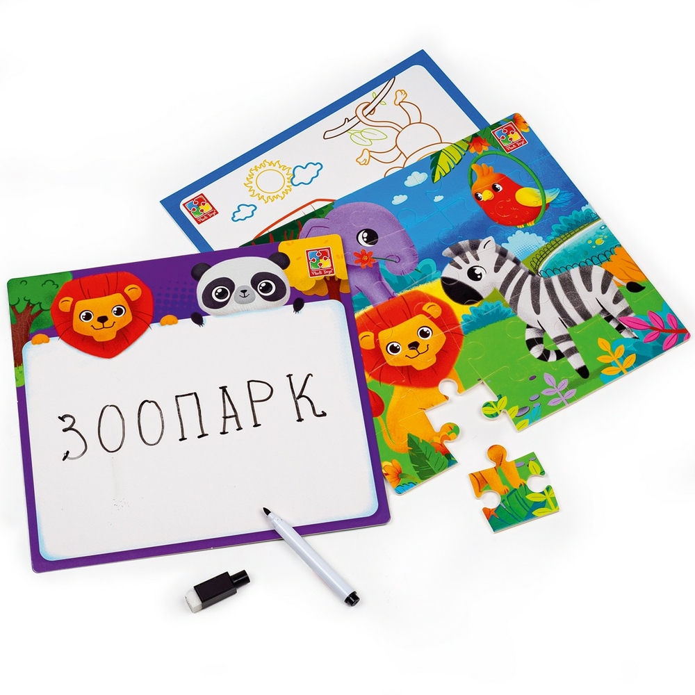 Фото, Відеоогляди набір 4в1 «зоопарк» vt2002-02