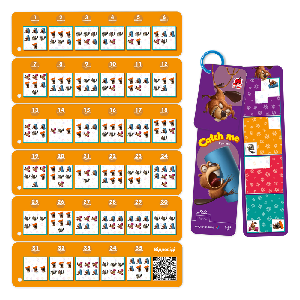 Фото, Відеоогляди гра настільна roter käfer магнітна "кмітливі бобри" rk2020-08