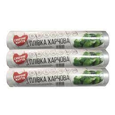 Плівка хархоча ПЕ 640 
