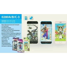 Планшет 0280A/B/C-3 (144шт/2) 3 вида,батар., игровой , в короб.