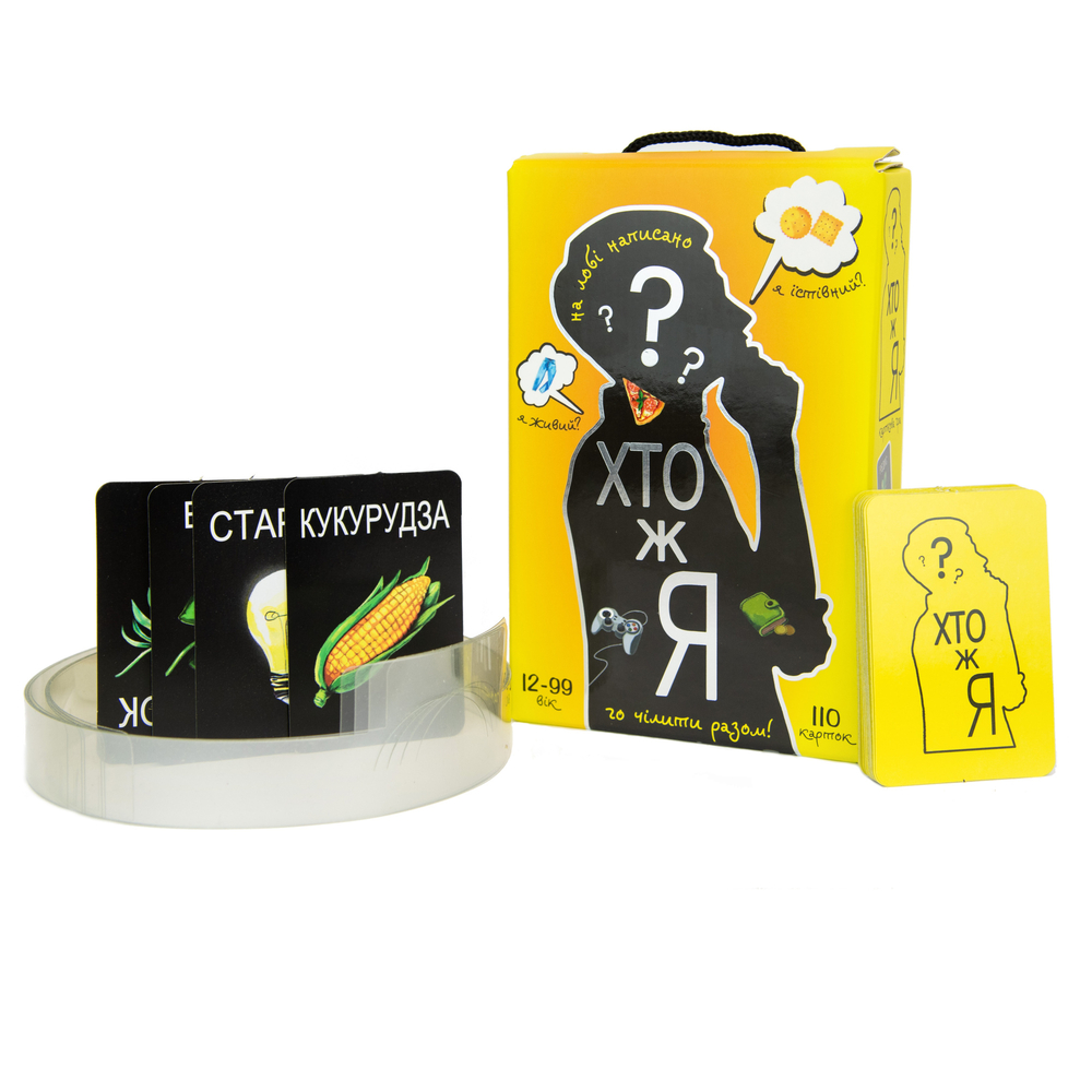 Фото, Видеообзоры настільна гра strateg хто ж я? українською мовою (30961)