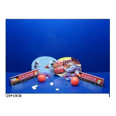 Баскетбольний кошик 6011 2в.кул.29 * 19/240 /