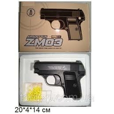 Пістолет CYMA ZM03 з пульками мет