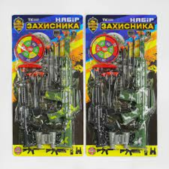 Військовий набір ТК-45600-UK (96/2) 