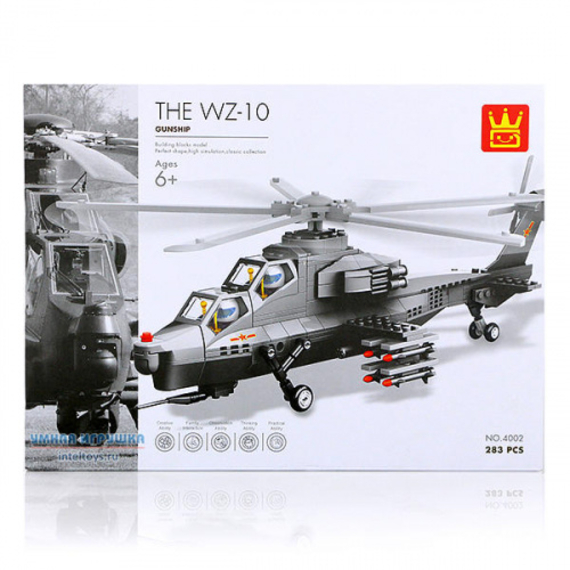 Конструктор Wange Боевой вертолет WZ-10 (4002)