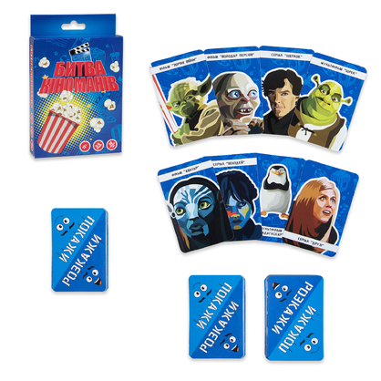 Фото, Видеообзоры настільна гра strateg битва кіноманів українською мовою 30395