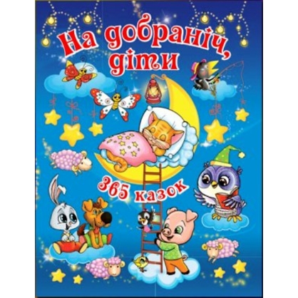 Фото, Видеообзоры 