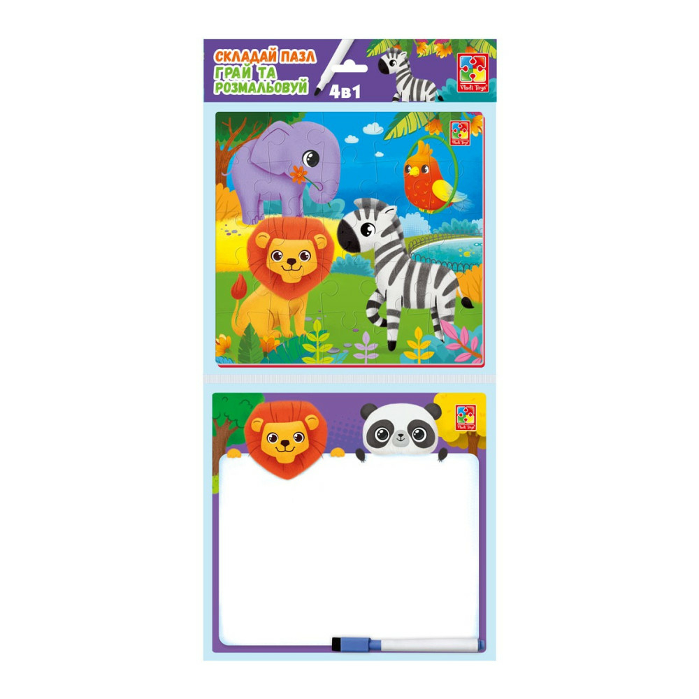 Фото, Відеоогляди набір 4в1 «зоопарк» vt2002-02