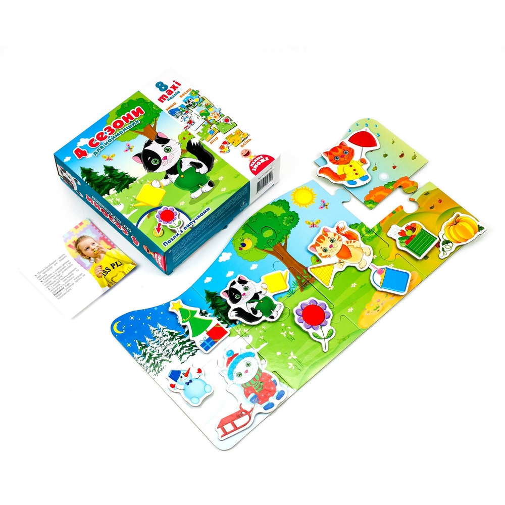 Фото, Відеоогляди пазл з липучками «4 сезони» для найменших vt2907-04