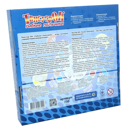 Фото, Відеоогляди розважальна гра твістер strateg твистер ок гнучкі пальчики російською мовою (730)