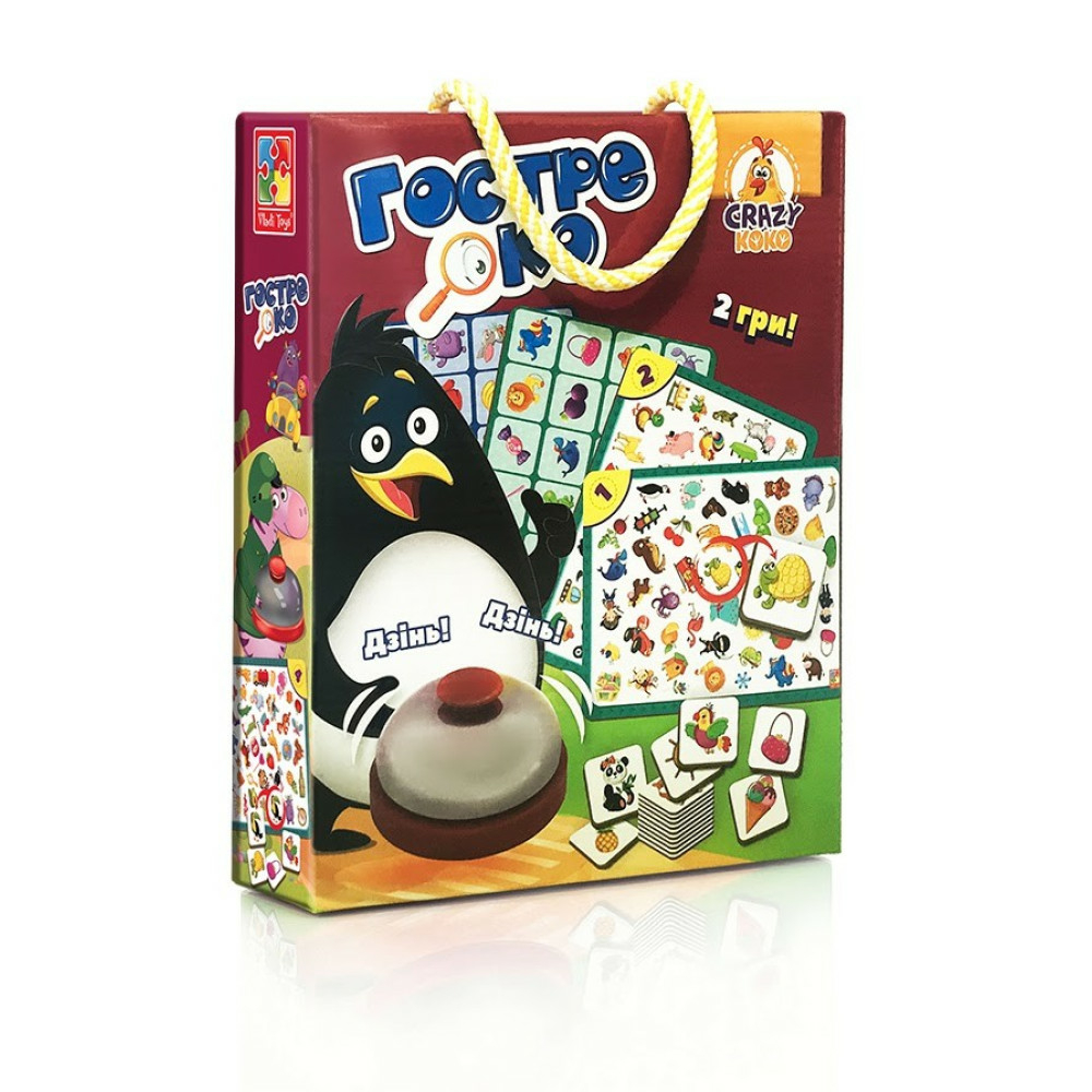 Фото, Відеоогляди гра зі дзвоником «гостре око» vt8010-03