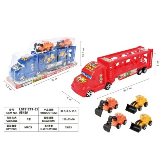 Трейлер LQ 191219-27 TL665-2