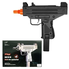 Пістолет M33 (96шт / 2) пульки в пакеті 30 * 20см