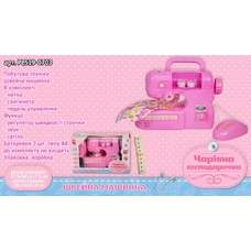 Швейна машинка PL519-0703 