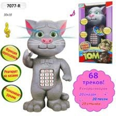 Муз.КОТ-ТОМ 7077-R (T055) (24шт/2)батар,повтор.речь,сказки,песни,скороговорки,в кор.32.5*17.5*29.5см