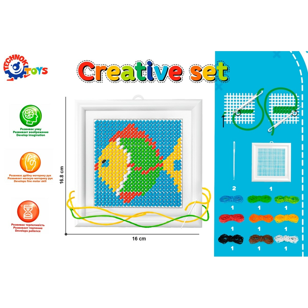 Фото, Видеообзоры іграшка набір для дитячої творчості "вишиваночка технок", арт.3527