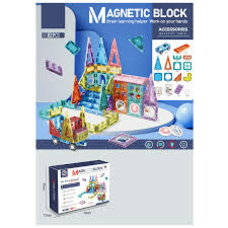 Конструктор магнітний 6612А (18) 82 деталі, наліпки, в коробці