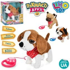 Собака М4879 I UA (18шт) д/к, плюш, муз, ходить, 3види, в кор