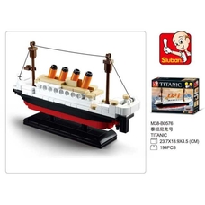 Конструктор SLUBAN М38-В0576 Titanic? 165-98 мм, мішень