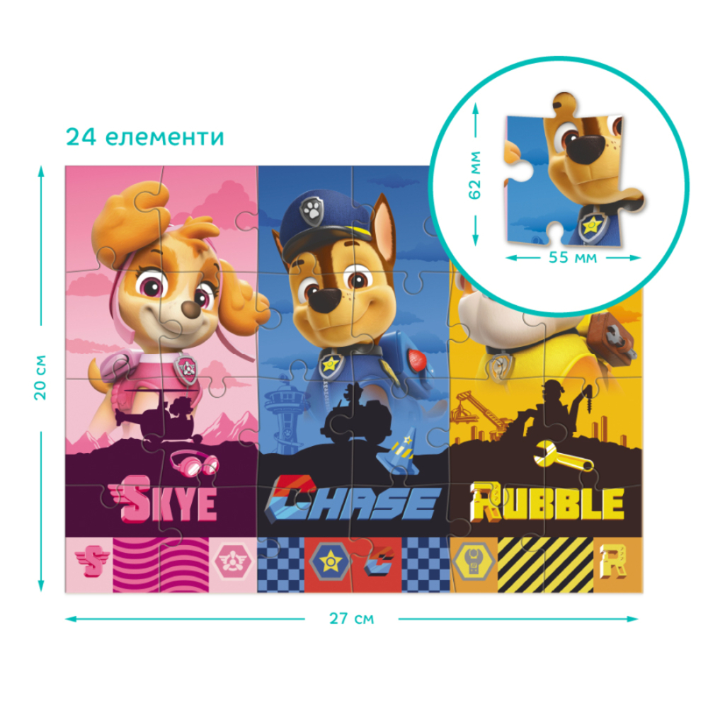 Фото, Видеообзоры пазл dodo paw patrol такі хороші цуценята