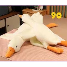 Гуска 90см м