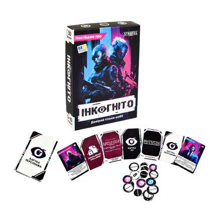 Фото, Відеоогляди настільна гра strateg  інкогніто українською мовою (30111)