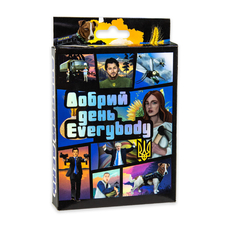 Карткова гра Strateg Добрий день Everybody українською мовою (30272) Карткова гра Strateg Добрий день Everybody українською мовою (30272)