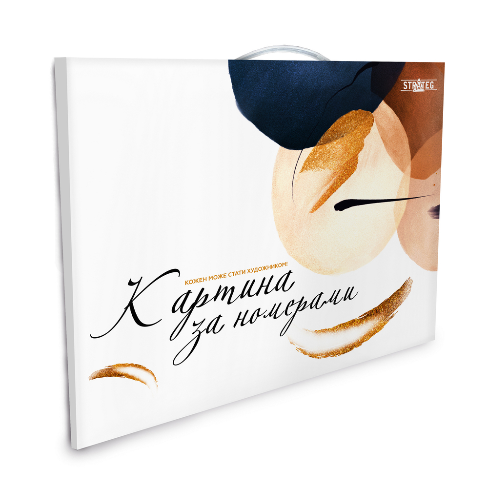 Фото, Відеоогляди подарункова упаковка для картини біла з золотом 40х50 см (va-10001)