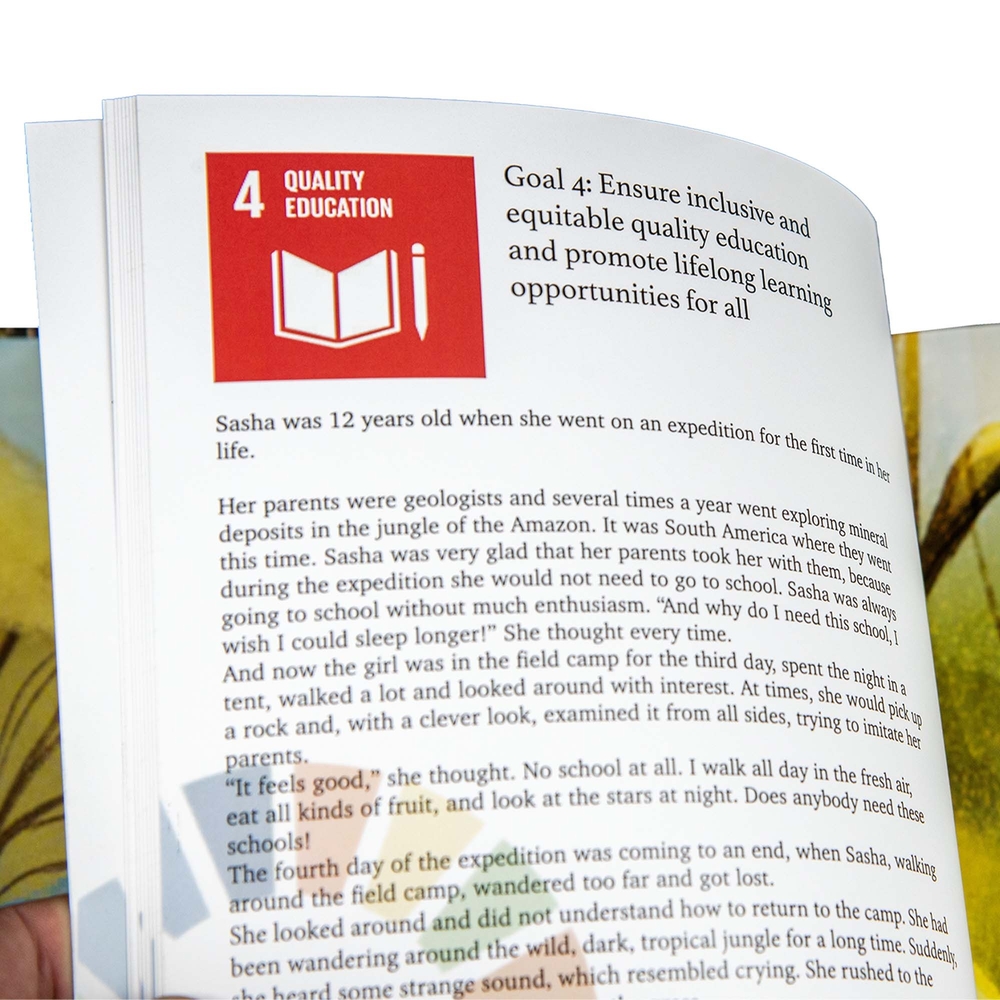 Фото, Видеообзоры книга 17 викликів землі англійською мовою (1000015)