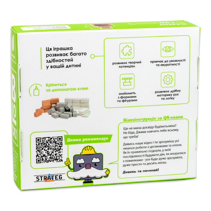 Фото, Видеообзоры будівельний набір для творчості з міні-цеглинок blocky камін strateg (31025)