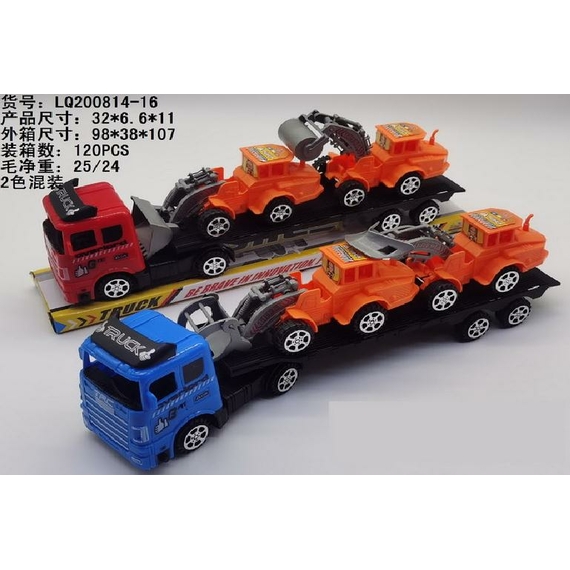 Прицеп  фрикційний 890-4